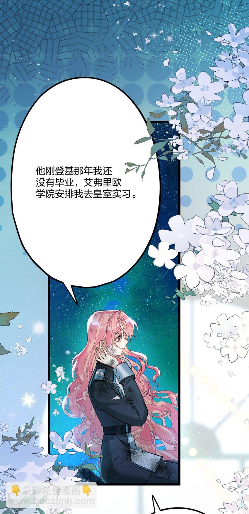 70 往事