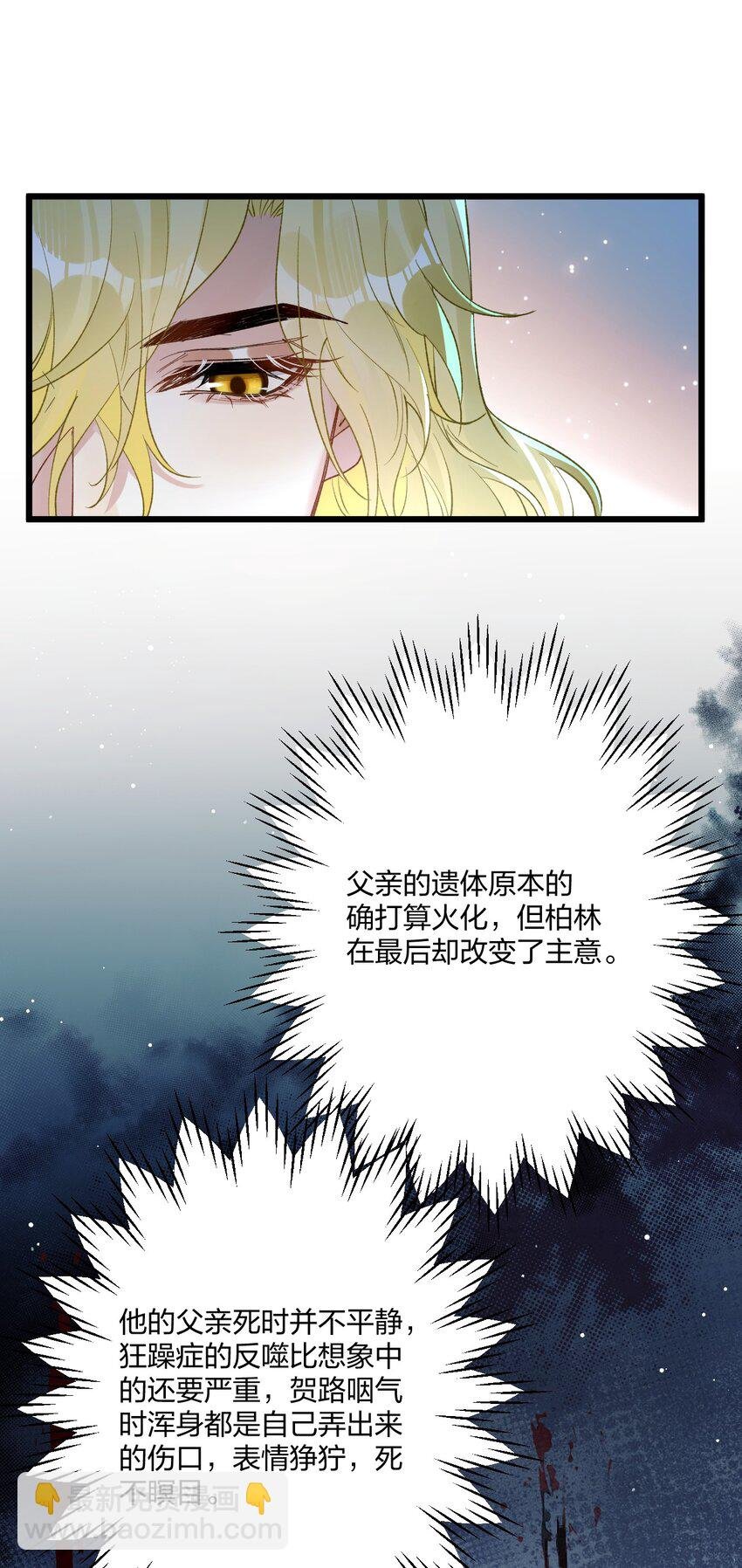 70 往事