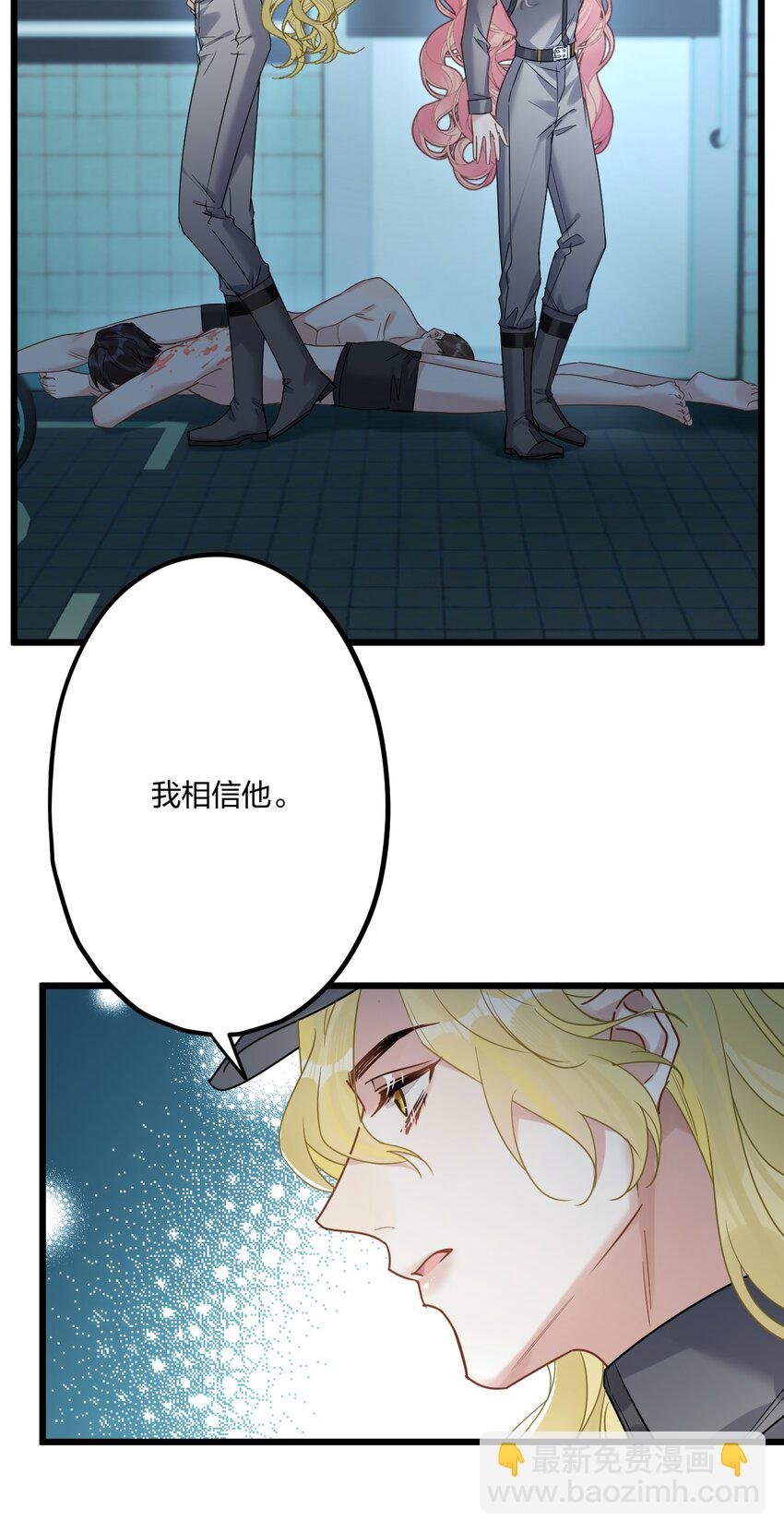 70 往事