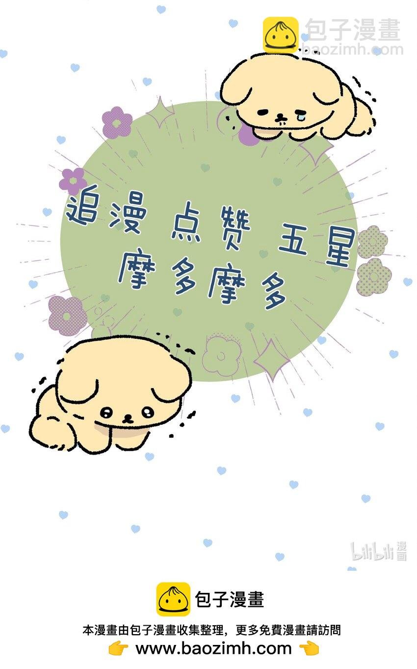 70 往事