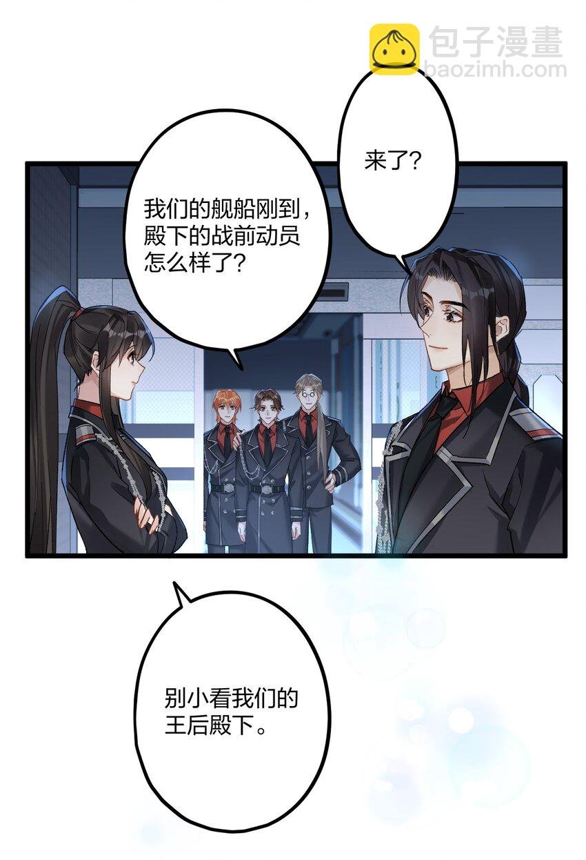71 独当一面