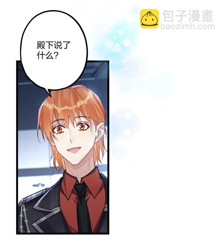71 独当一面