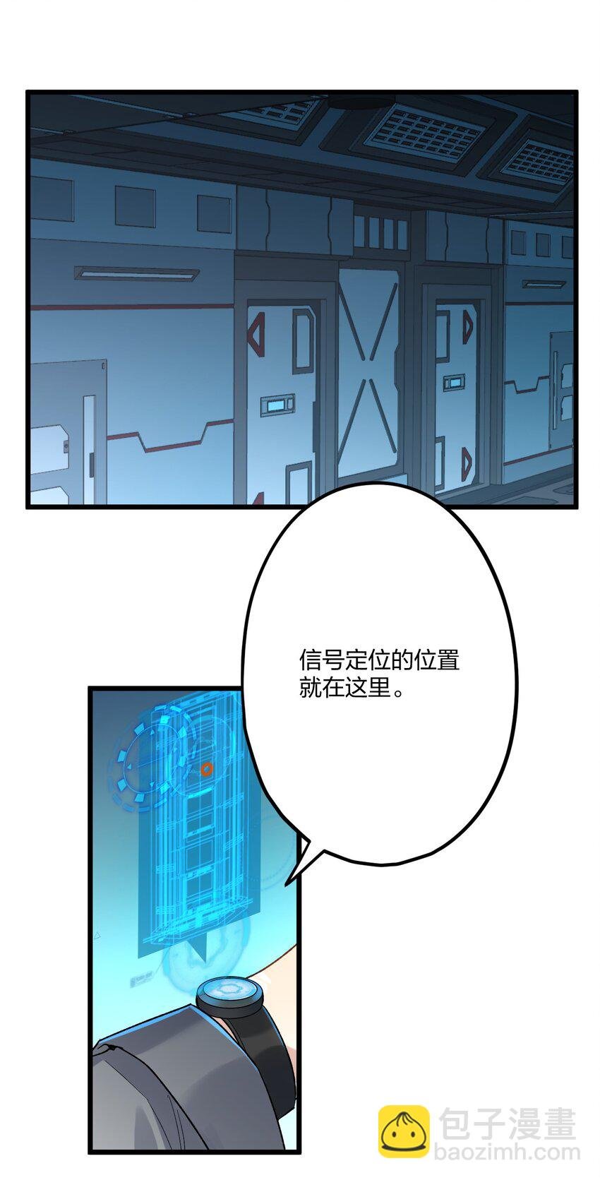 71 独当一面