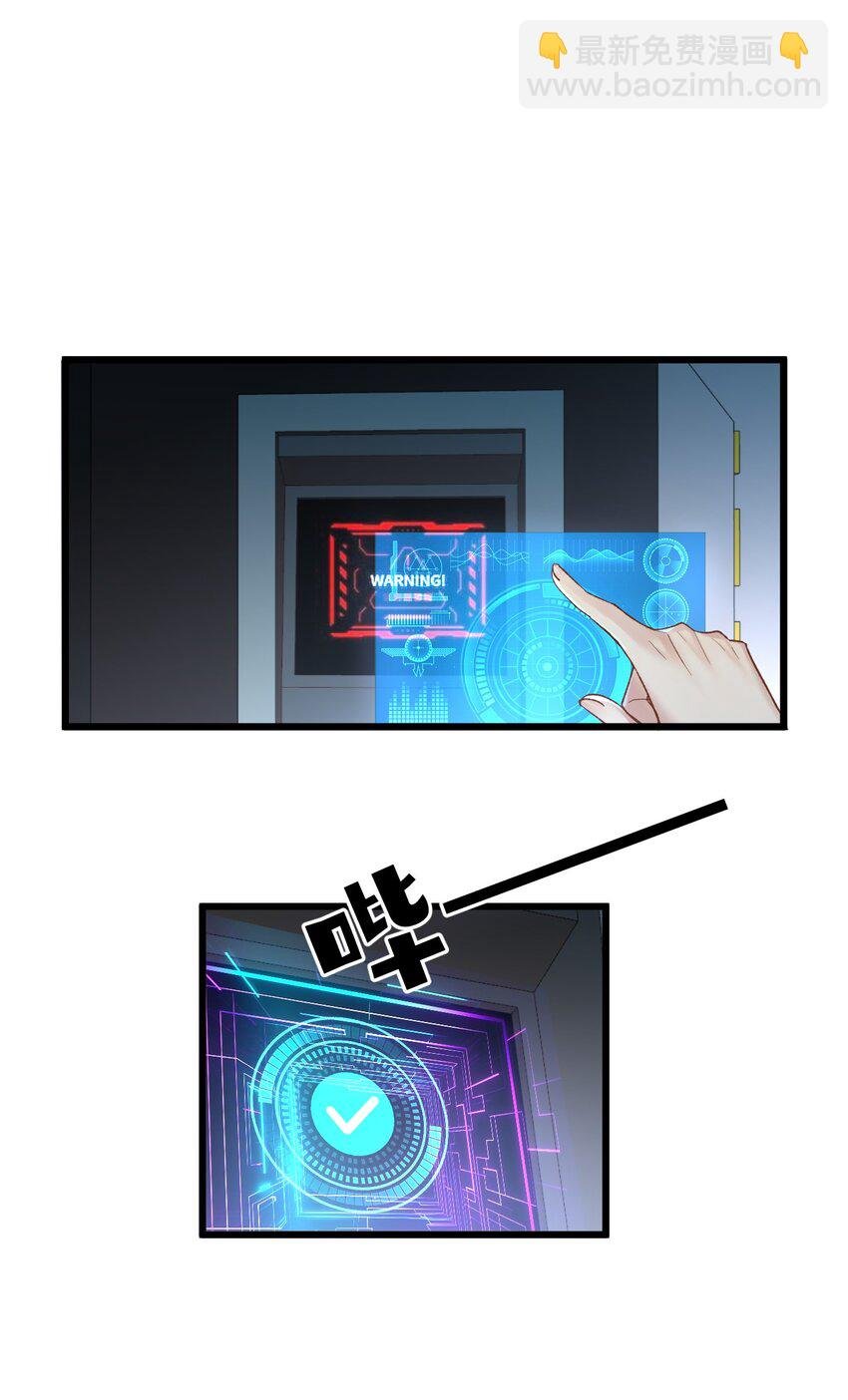 71 独当一面