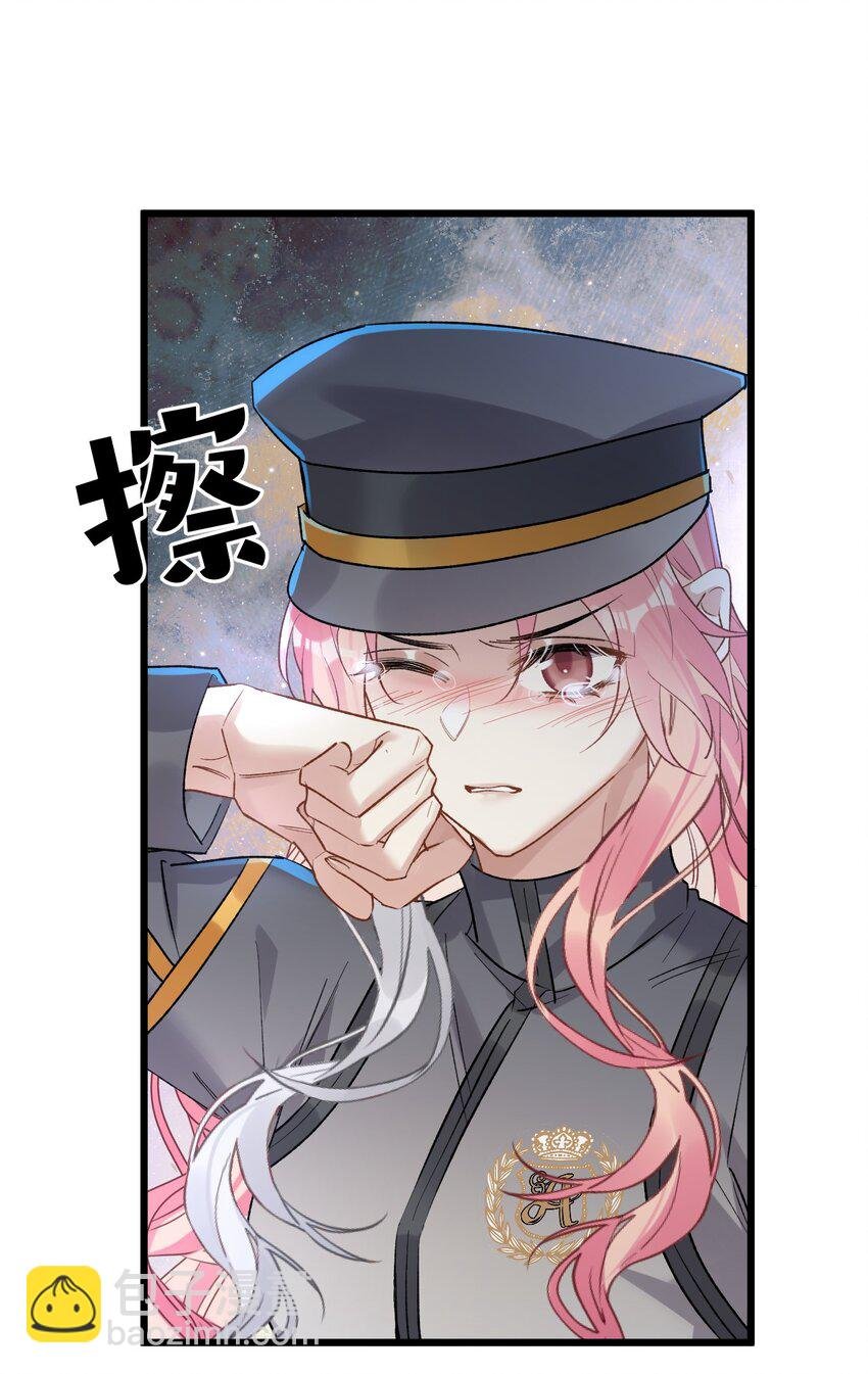 71 独当一面
