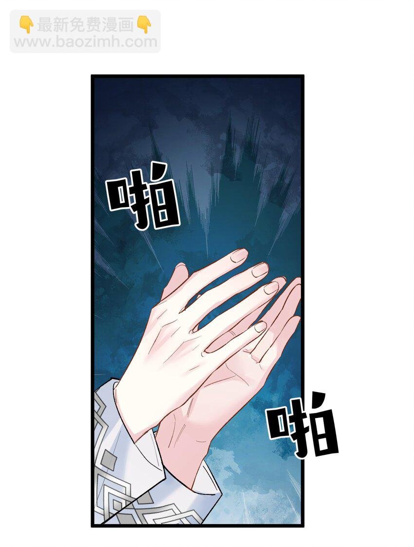 71 独当一面