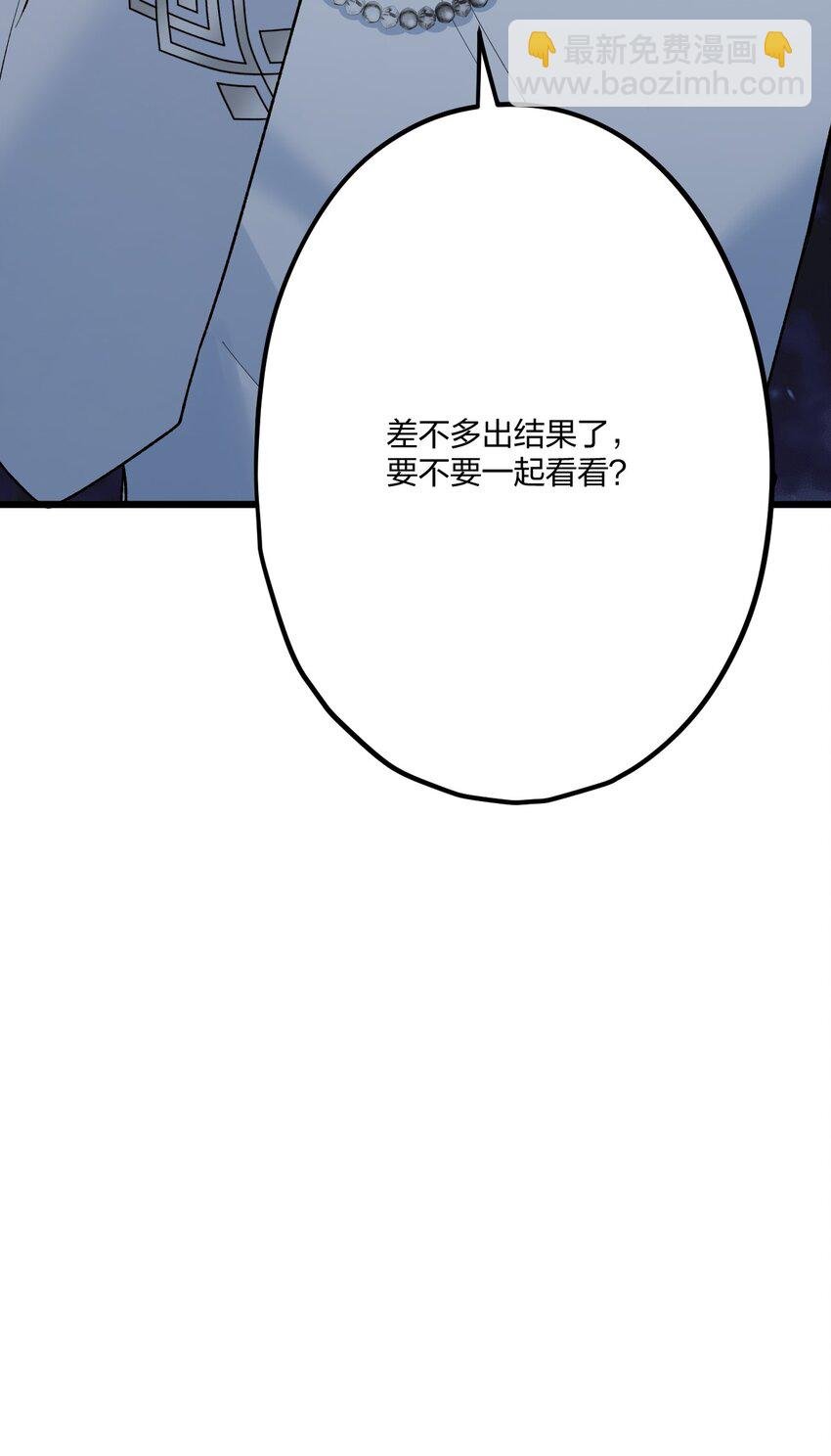 71 独当一面