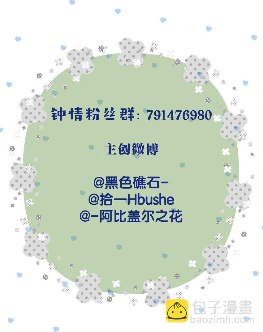 71 独当一面