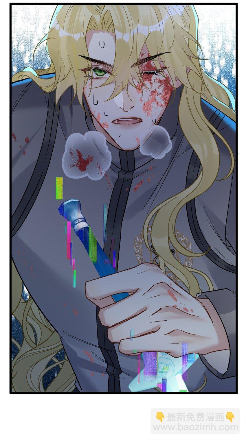 72 藏于心脏之上