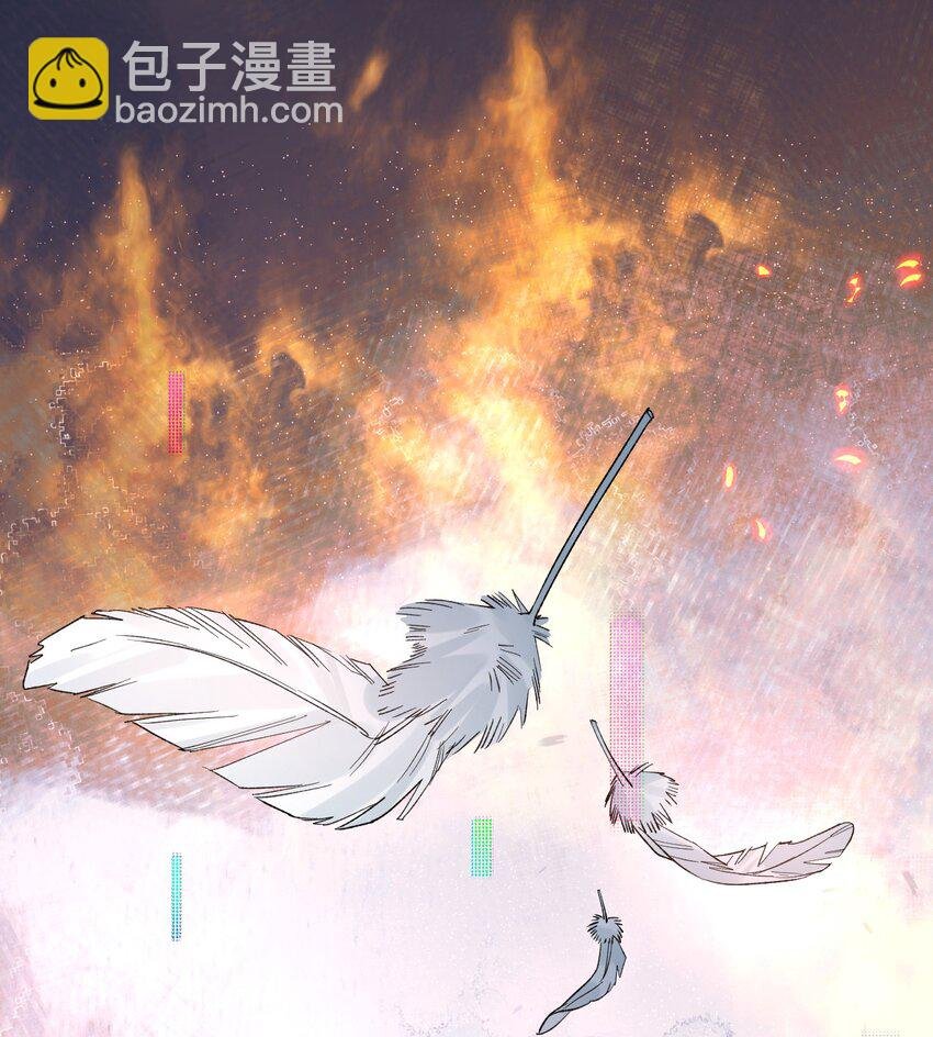 73 再见，小碧丝。