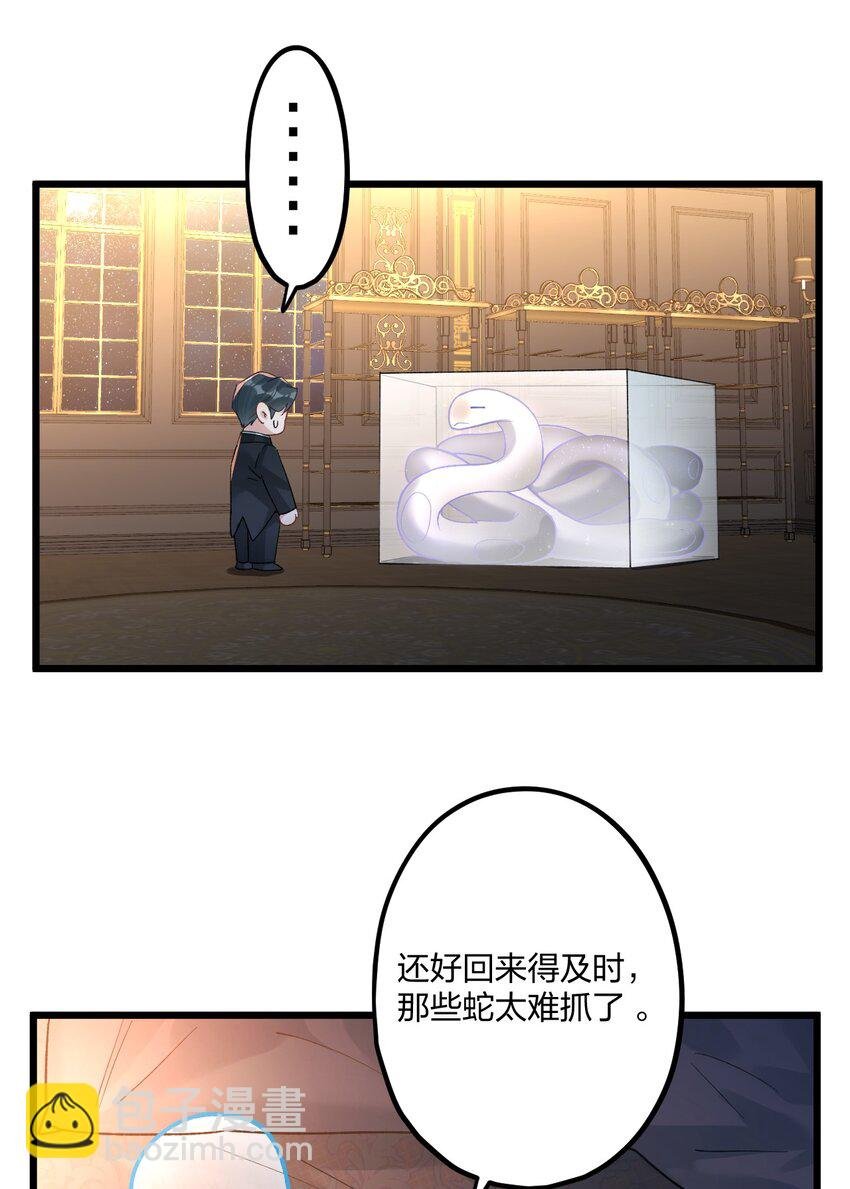 75 捧花