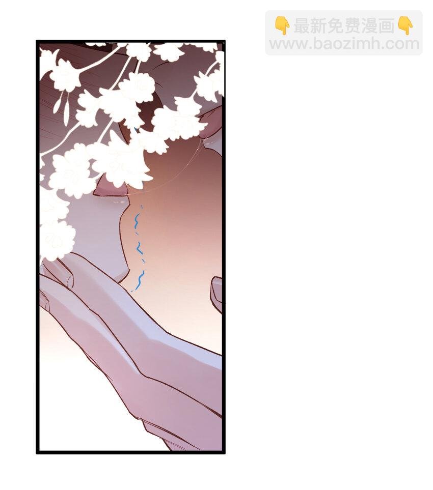 75 捧花