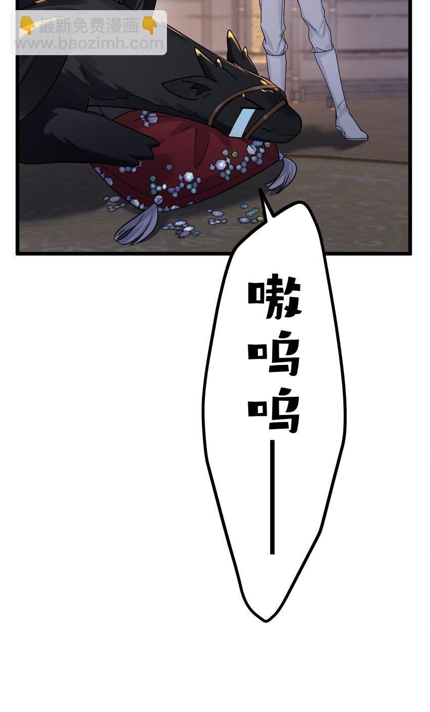 76 后来1