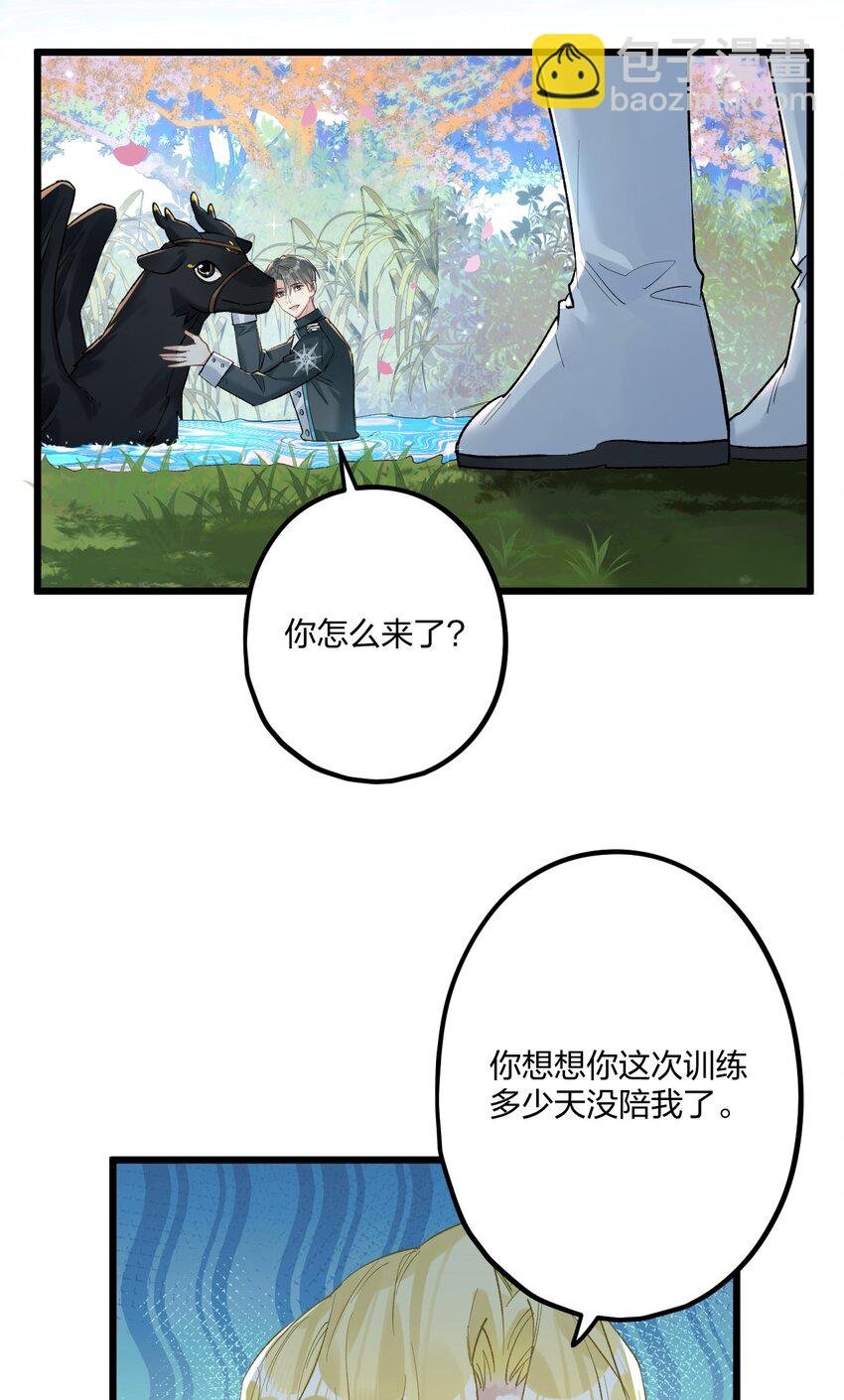76 后来1