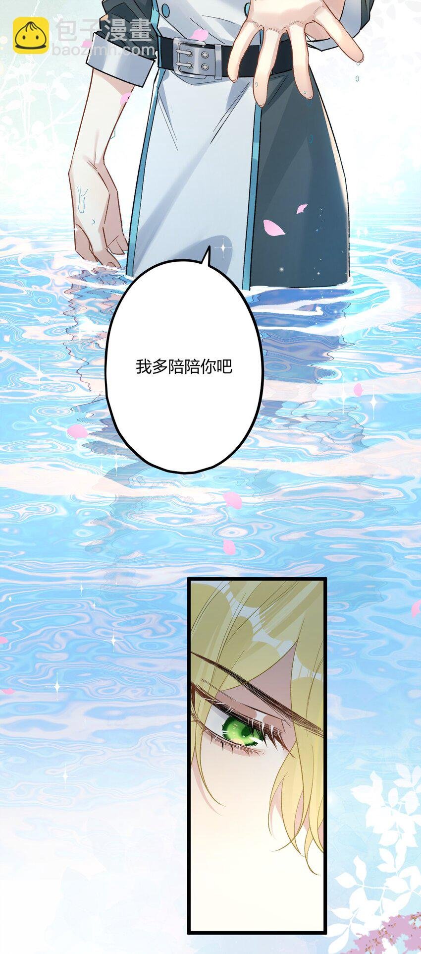 76 后来1