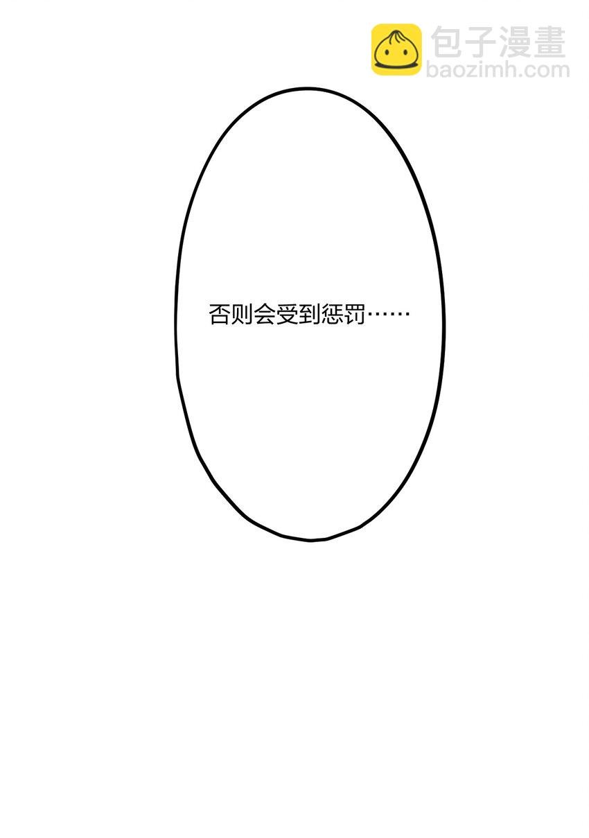 76 后来1