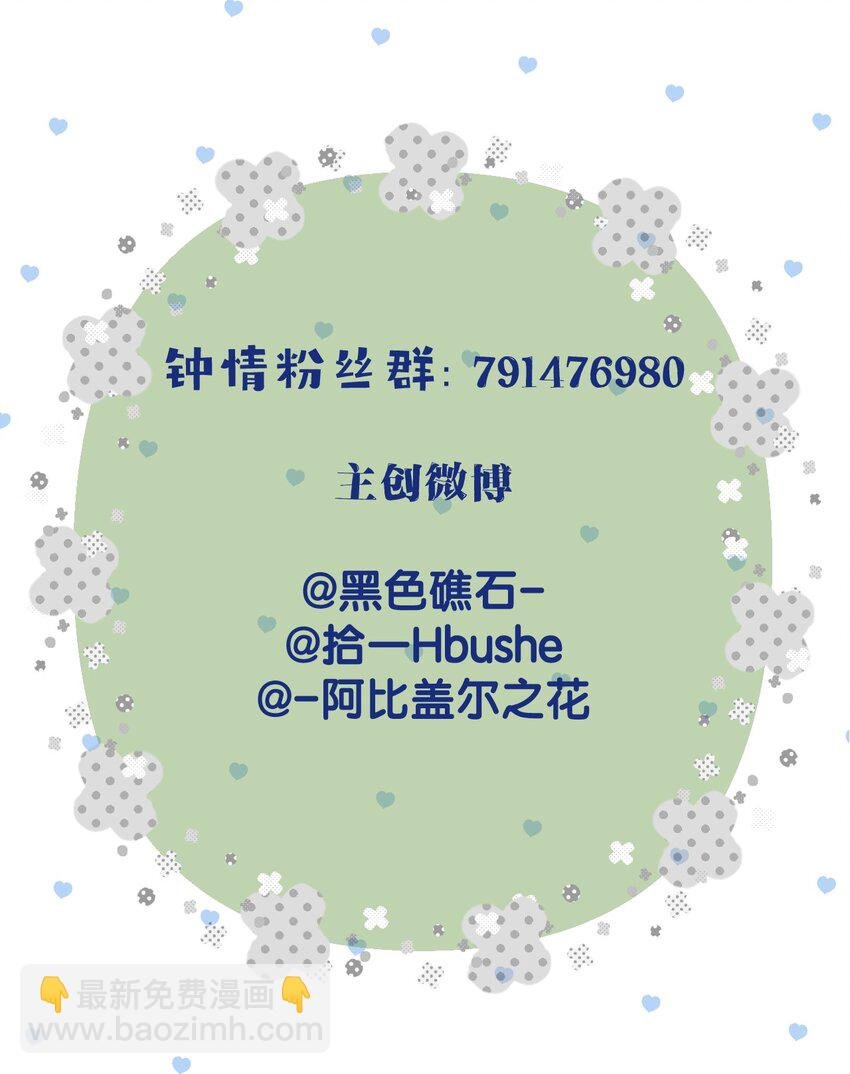 76 后来1