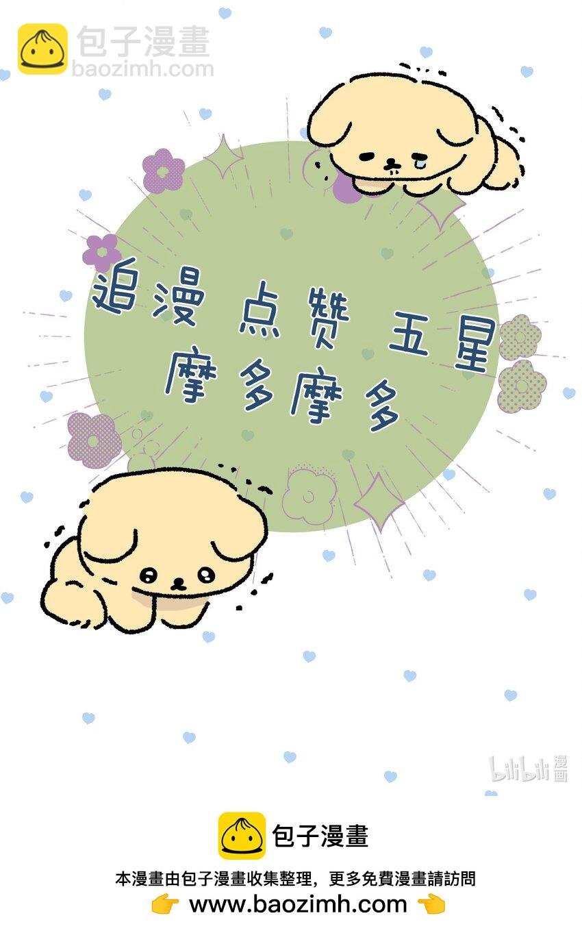 76 后来1