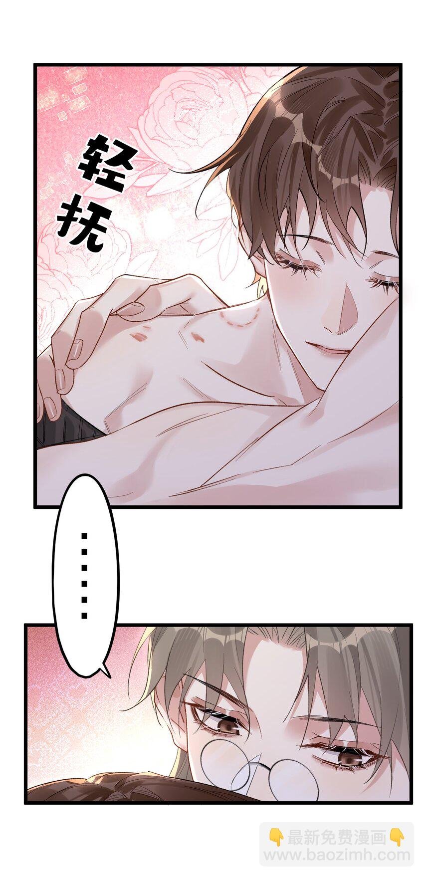 77 后来2