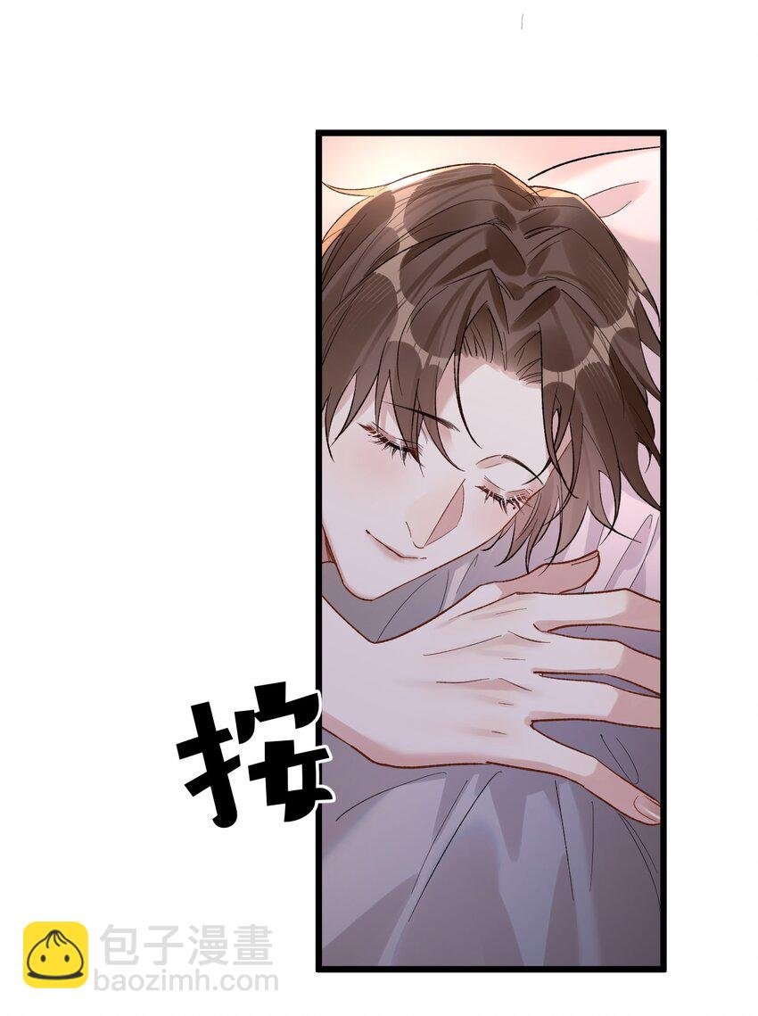 77 后来2