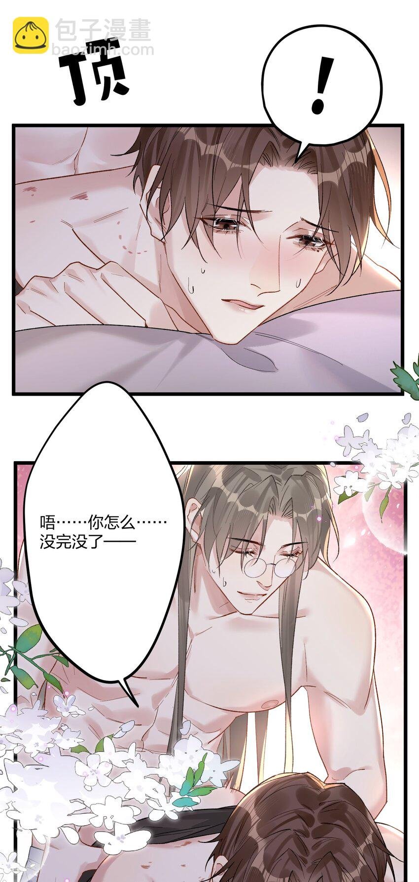 77 后来2