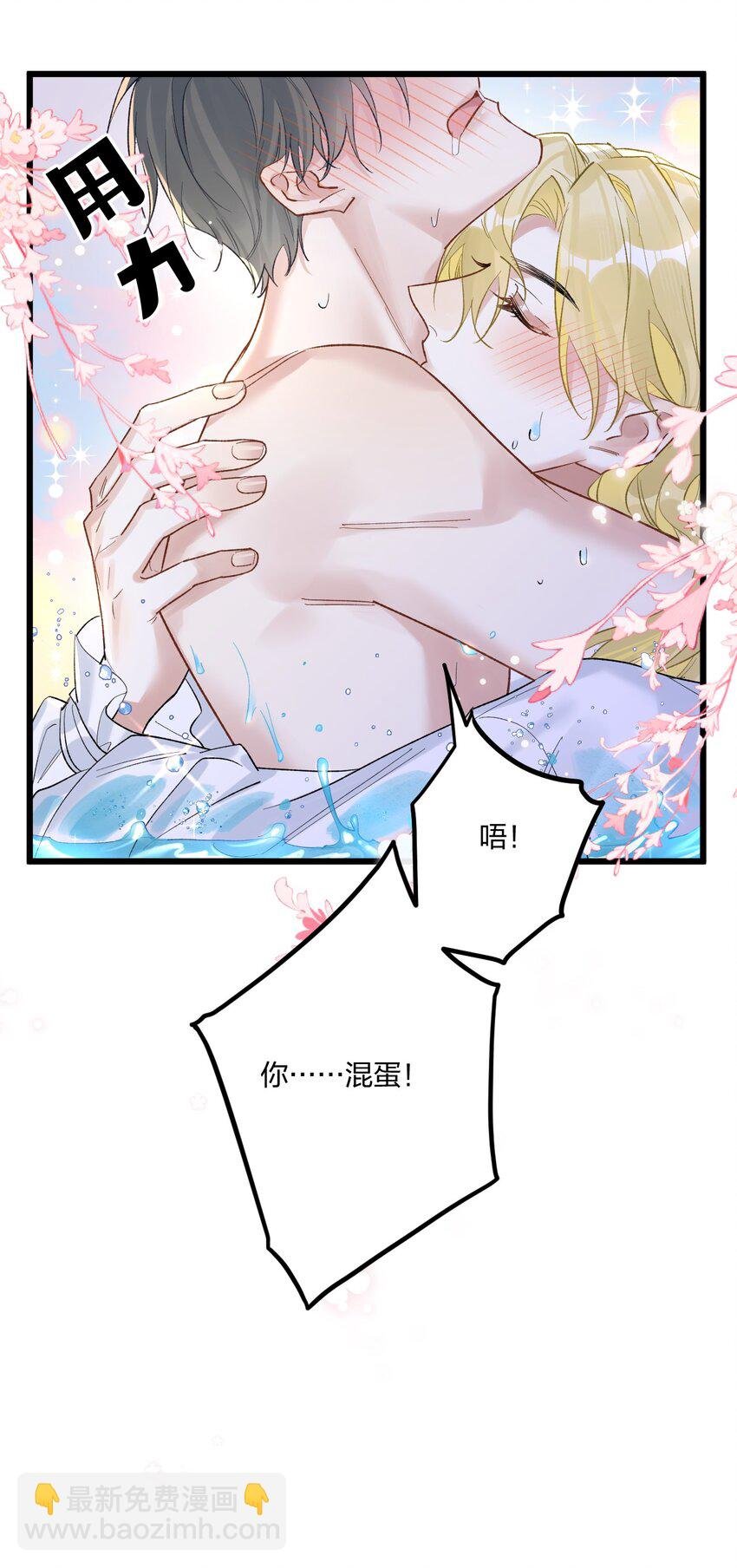 77 后来2