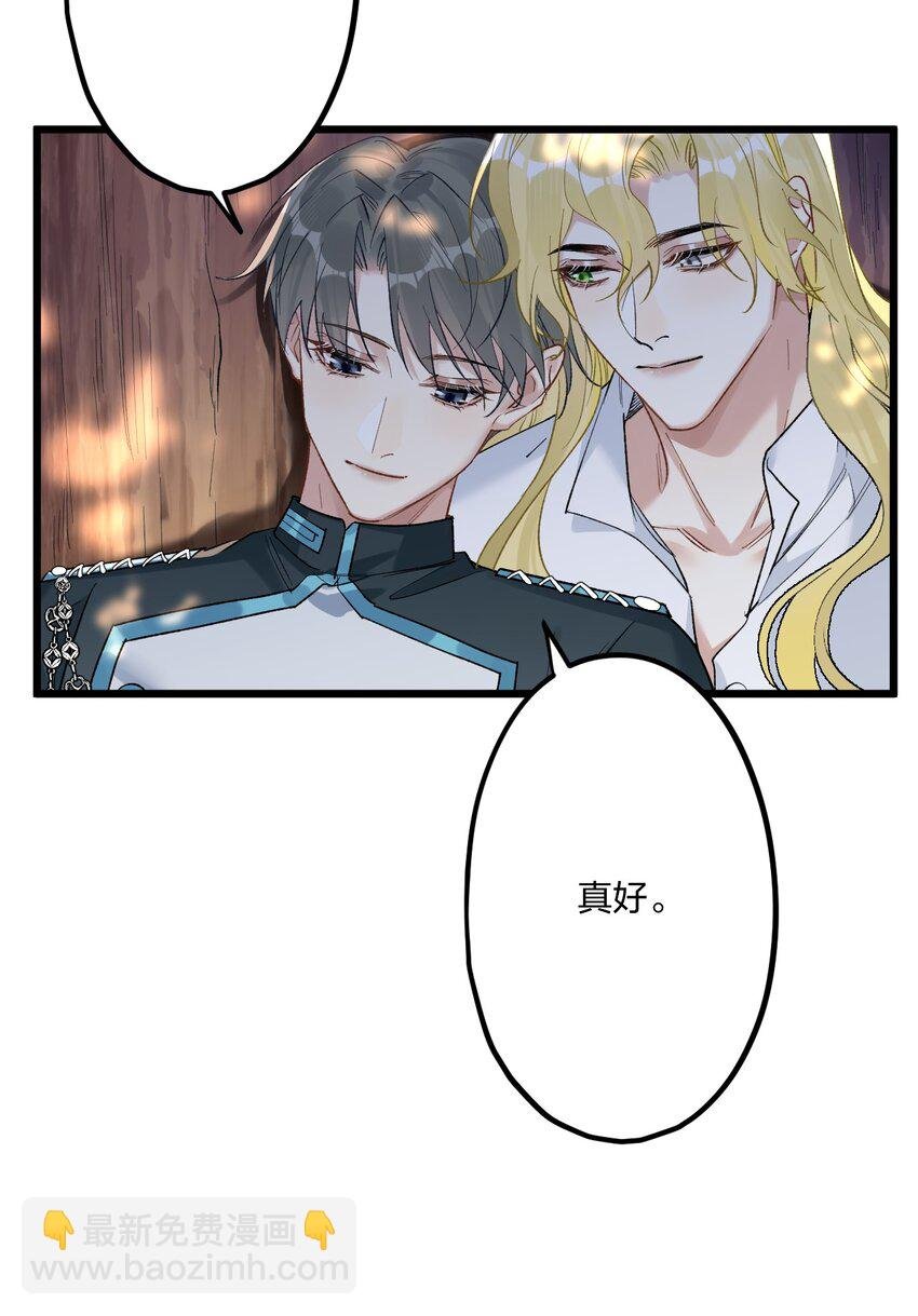 77 后来2