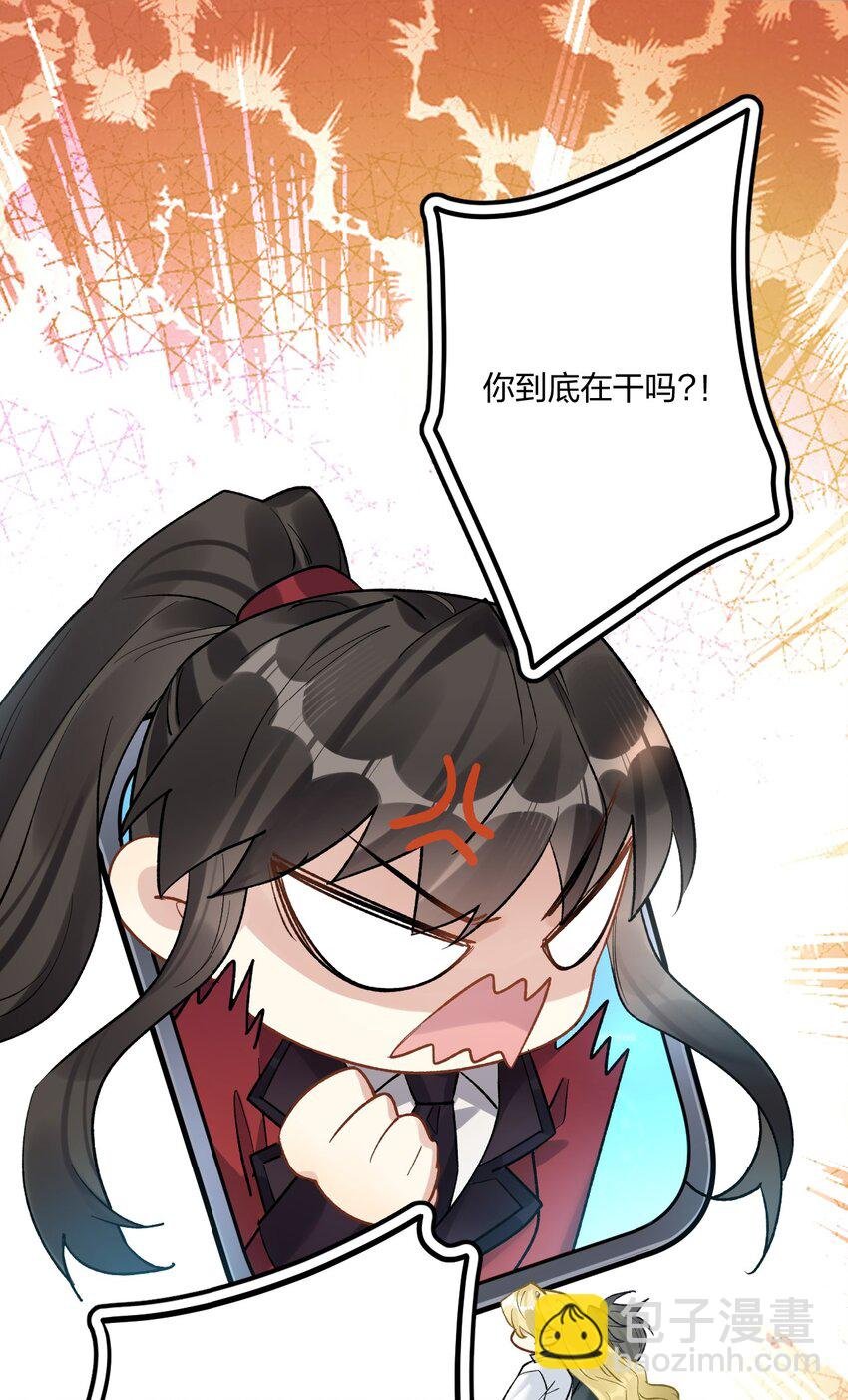 77 后来2