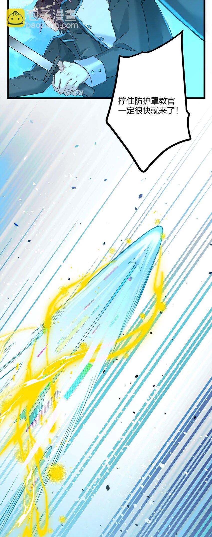 77 后来2