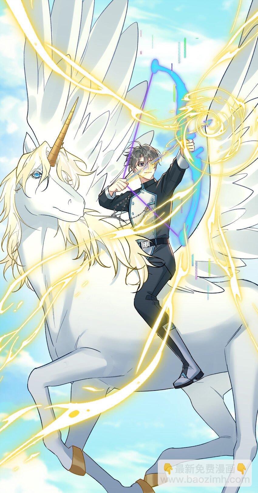 77 后来2