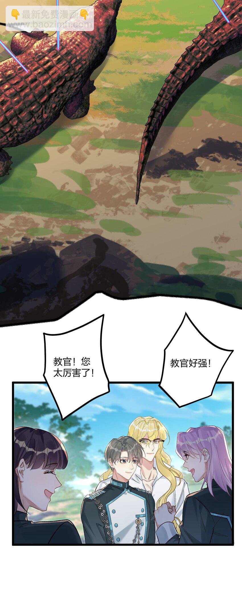 77 后来2