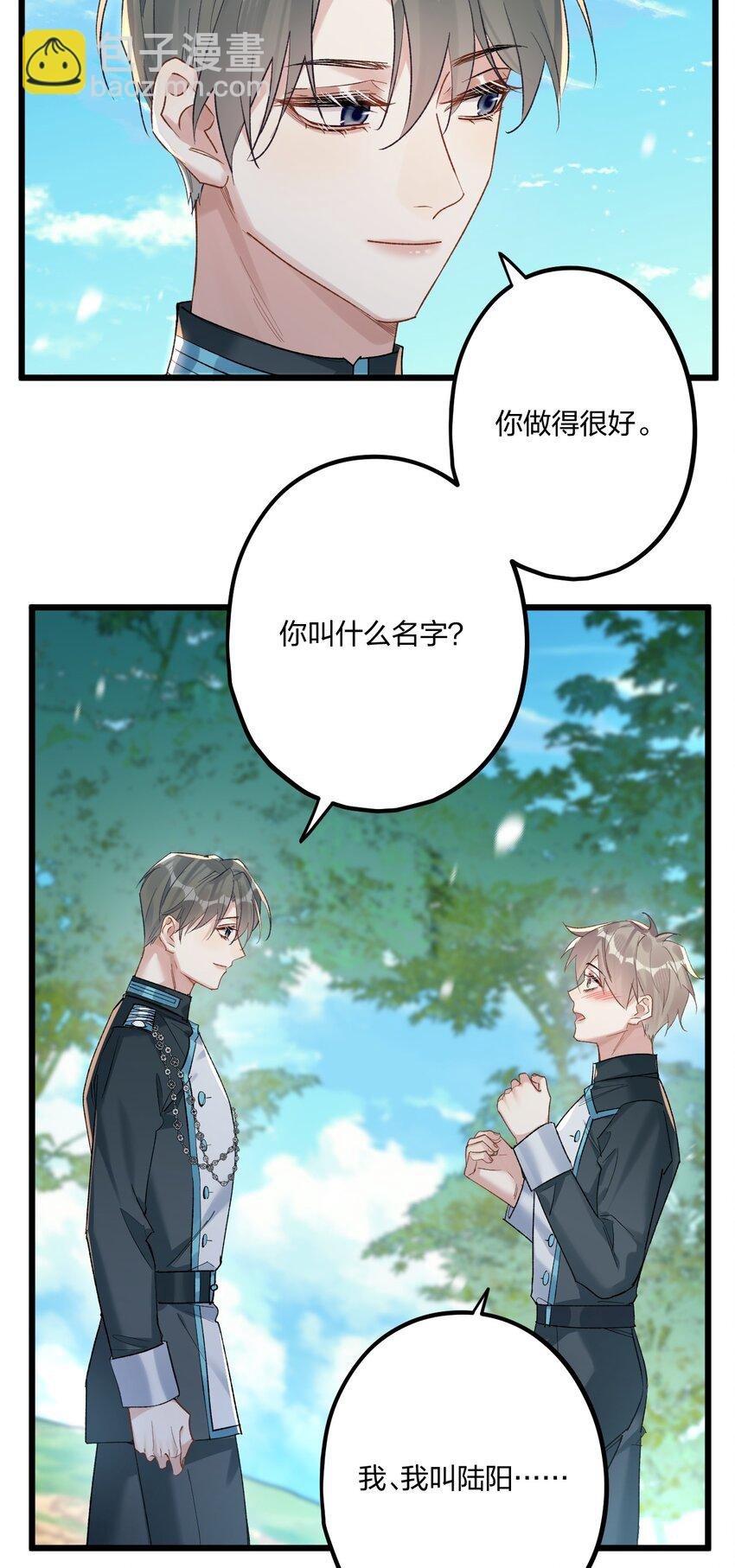 77 后来2