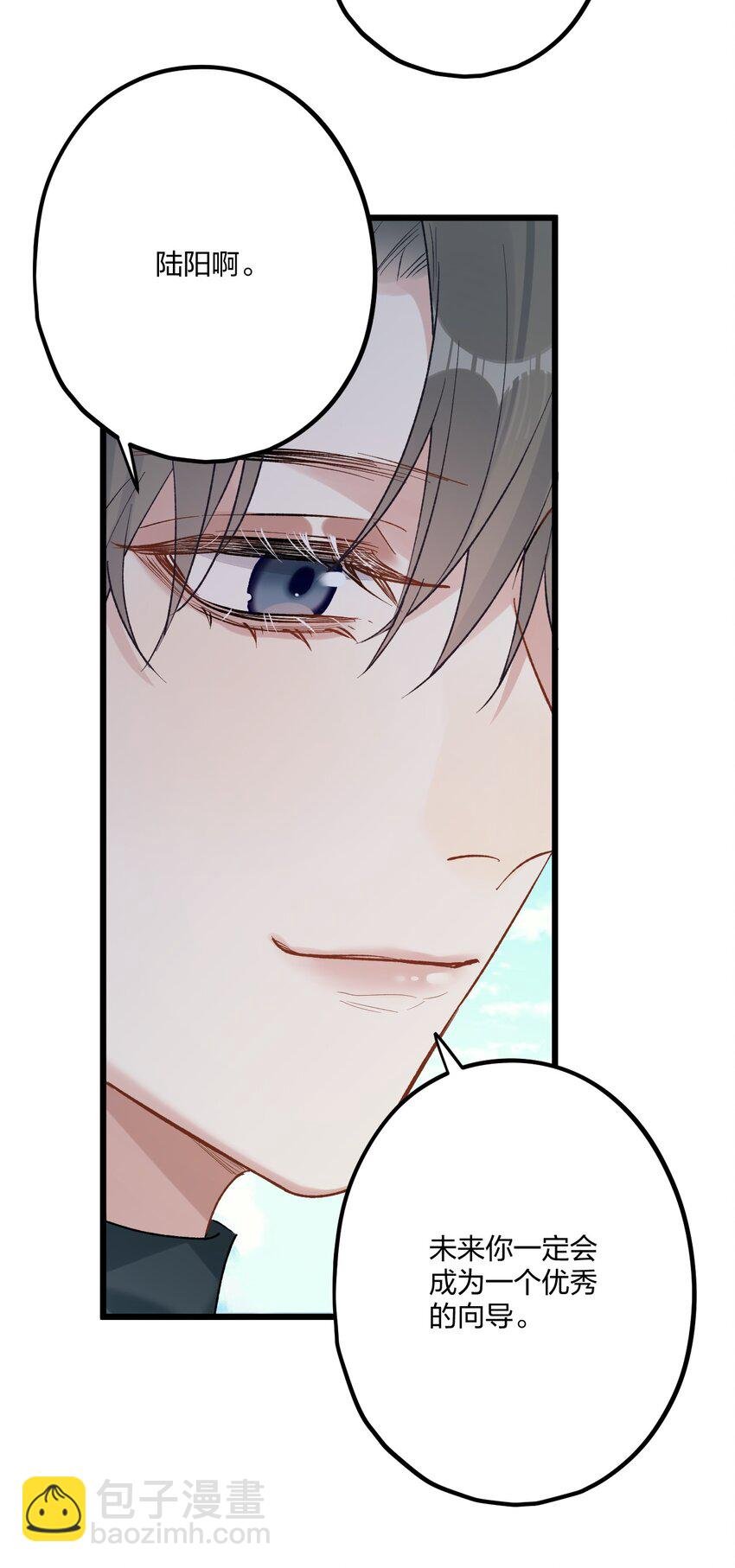 77 后来2