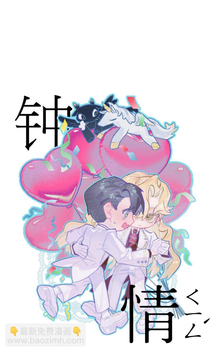 77 后来2