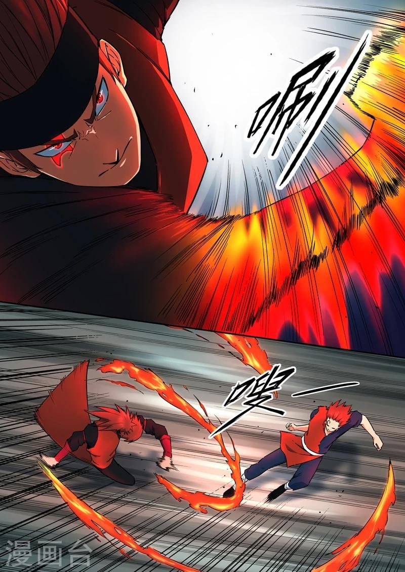 第35话 祈熊