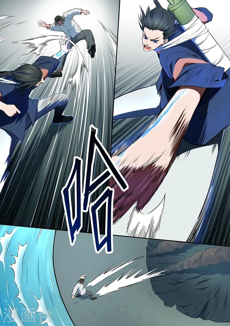 第41话 技压全场