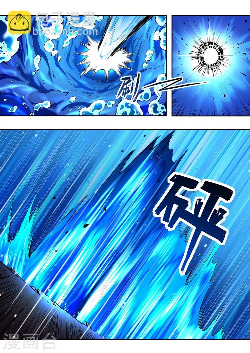 第50话 擎钰的抉择