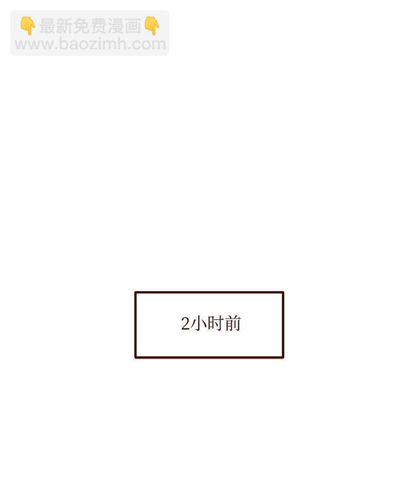 01 我竟然不是主角？