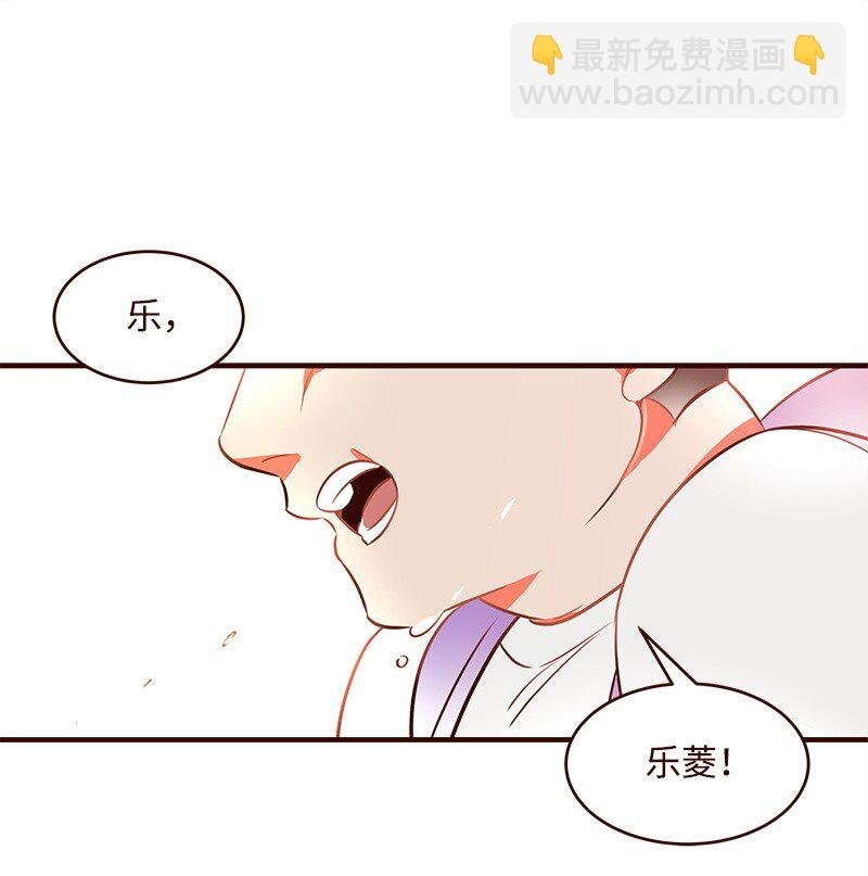 01 我竟然不是主角？