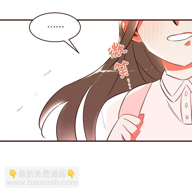 01 我竟然不是主角？