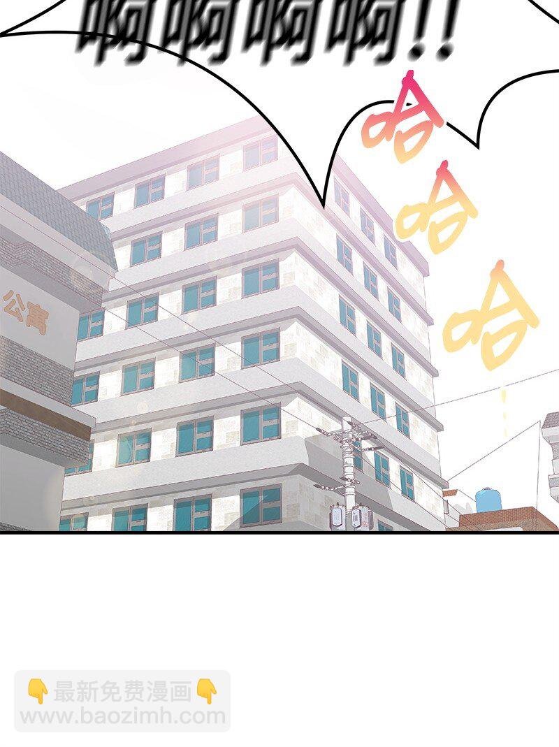 01 我竟然不是主角？