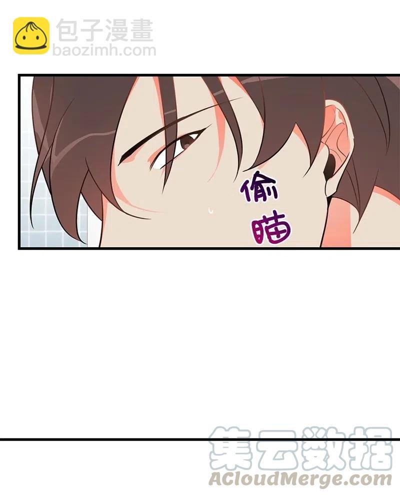 10 什么情况？