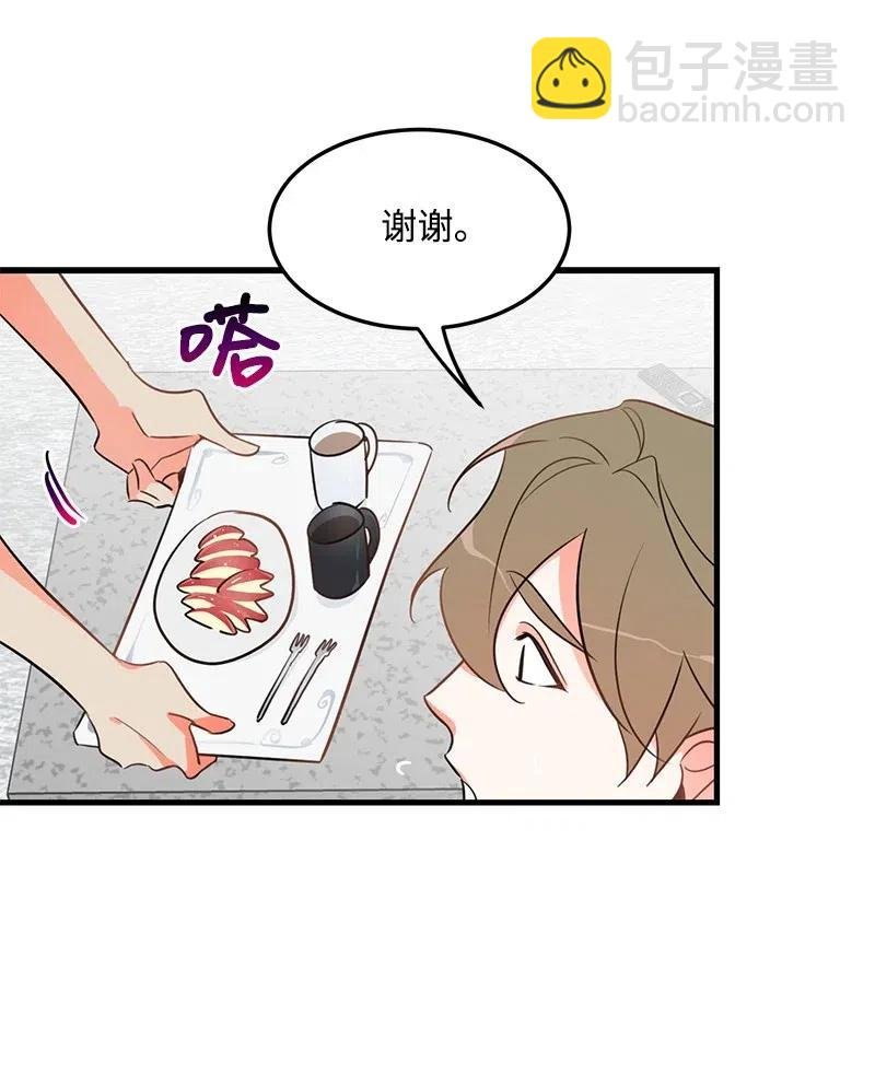 10 什么情况？