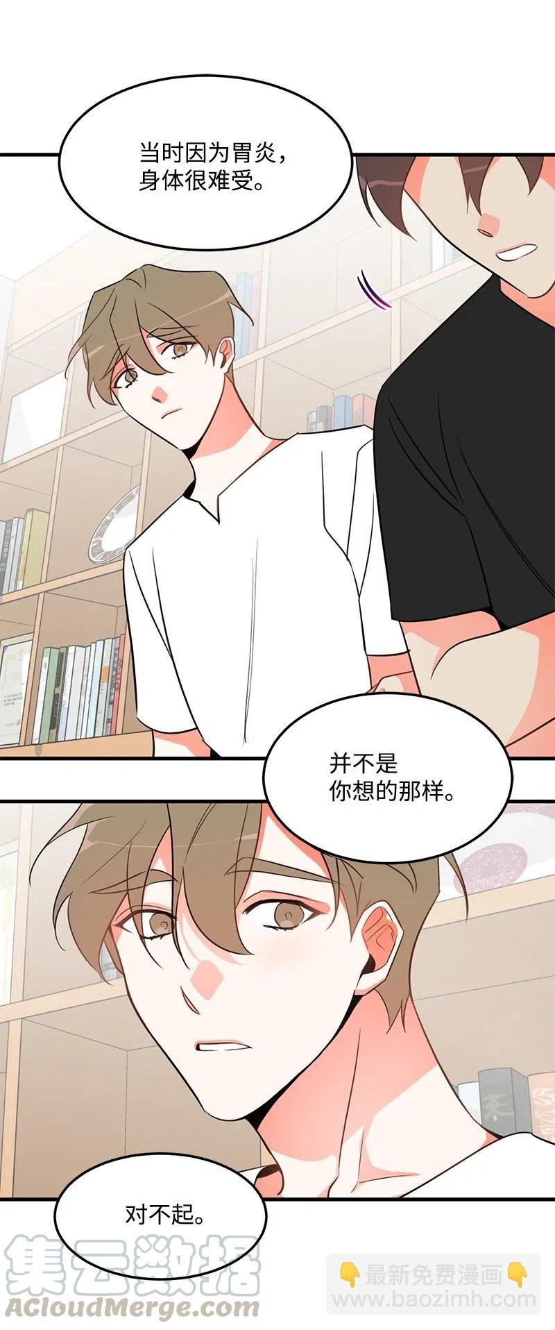10 什么情况？