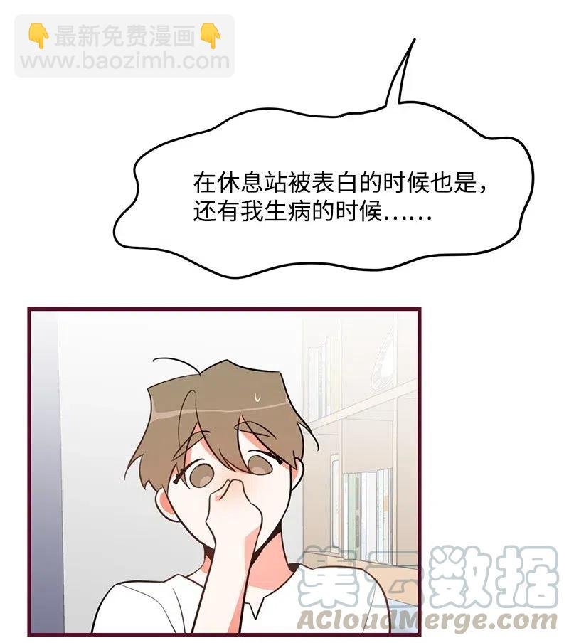 10 什么情况？