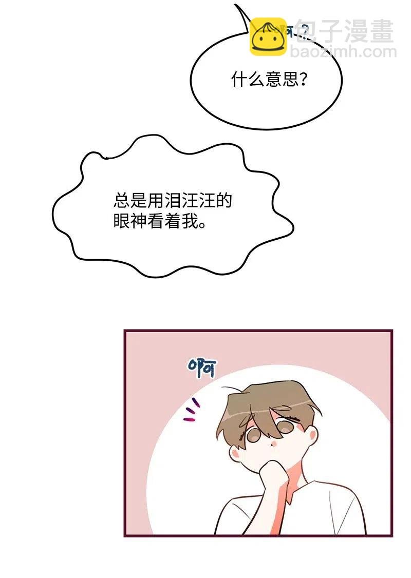 10 什么情况？
