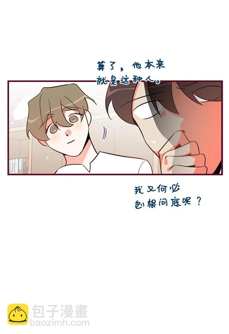 10 什么情况？