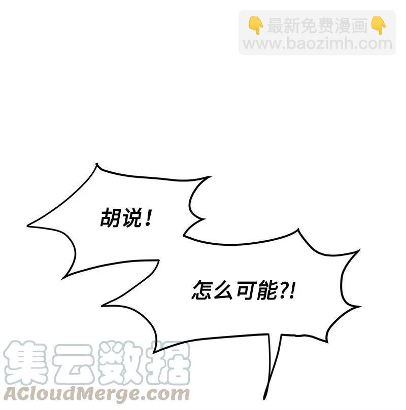 10 什么情况？