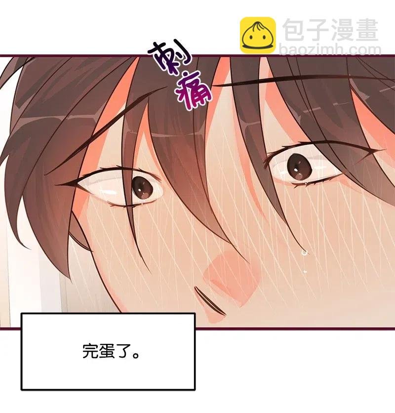 10 什么情况？
