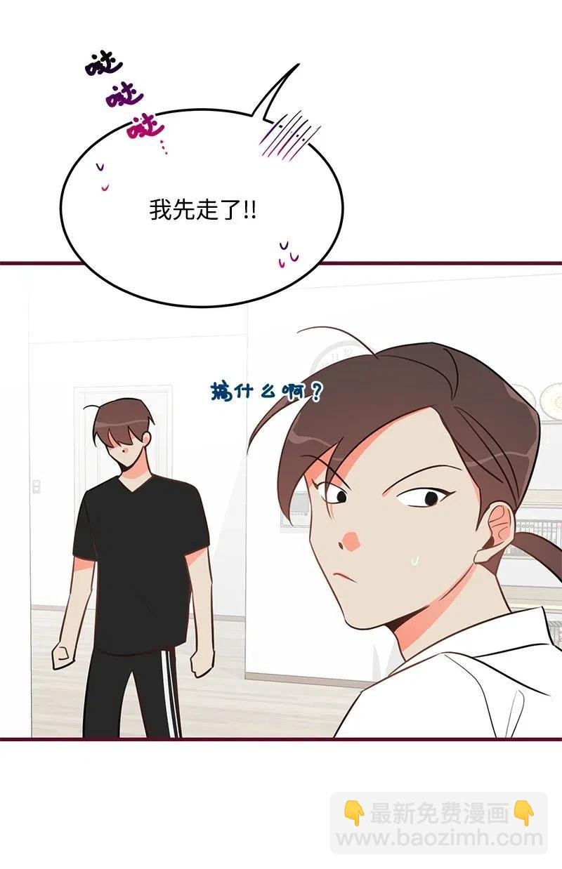 10 什么情况？
